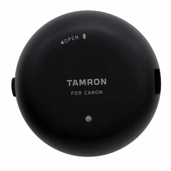 TAMRON TAP-In Console Canon Firmware Updating Console