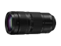 Panasonic S 100-500mm f/5-7.1 L-Mount Lens