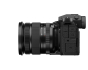 Fujifilm X-H2 with XF 16-80mm F4 R OIS WR Kit Lens