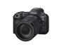 CANON EOS R5 Mark II Camera with 24-105mm f/4 L USM Lens