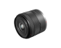 Canon RF-S 14-30mm f/4-6.3 IS STM PZ Lens