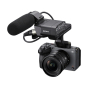 SONY FE 16mm f/1.8 G