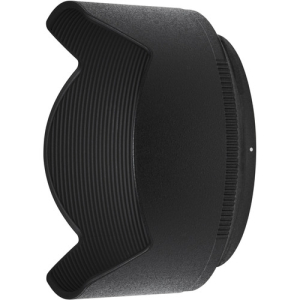 NIKON HB-90A Bayonet Lens Hood (for Z DX 50-250mm)