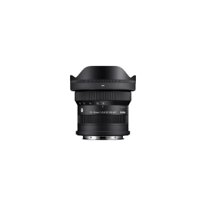 Dodd Camera - NIKON 16mm f/2.8 D AF Fisheye Lens | AF