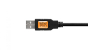 TETHERTOOLS TetherPro USB 2.0 active extension 16' black cable