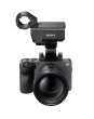 SONY FE 85mm F1.4 GM II Full-frame G Master Lens