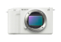 SONY ZV-E1 Full-frame Vlog Camera Body - White