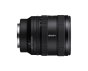 SONY FE 16-25mm F2.8 G