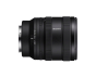 SONY FE 16-25mm F2.8 G