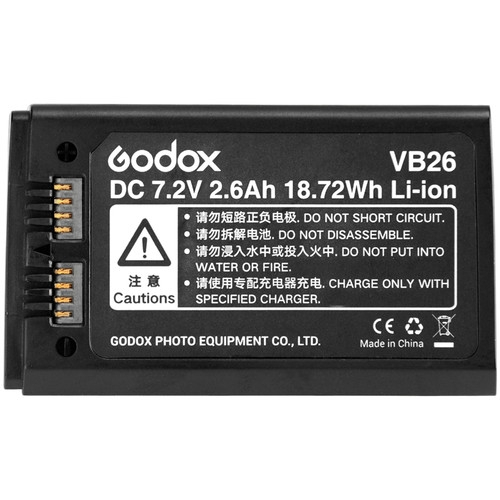 GODOX Spare Battery for V1 Round Head Flash VB26B