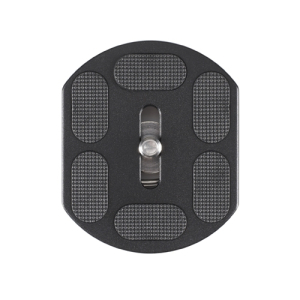 ProMaster SPH45P Quick Release Shoe