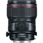 CANON 50mm f2.8 L Macro Tilt Shift TS-E