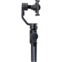 ZHIYUN-TECH Smooth-4 Smartphone Gimbal