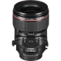 CANON 50mm f2.8 L Macro Tilt Shift TS-E