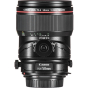 CANON 50mm f2.8 L Macro Tilt Shift TS-E
