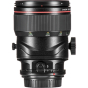 CANON 50mm f2.8 L Macro Tilt Shift TS-E