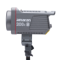 AMARAN COB 200X S