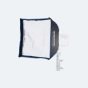 AMARAN Light Box - 45x45