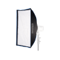 AMARAN Light Box - 60x90