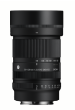 Sigma AF 50-120MM F/2.8 DC OS Contemporary Lens for Canon RF
