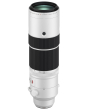 Fujifilm XF 150-600mm F5.6-8 R LM OIS WR Lens