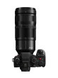 Panasonic S 100-500mm f/5-7.1 L-Mount Lens