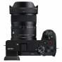 Sigma 15mm f/1.4 DC Contemporary (Sony E)