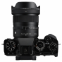 Sigma 15mm f/1.4 DC Contemporary (Fuji X Mount)