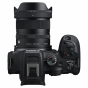 Sigma 15mm f/1.4 DC Contemporary (Canon RF)