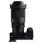 SIGMA 16-300mm F/3.5-6.7 DC OS Contemporary - Sony E