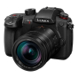 PANASONIC Lumix GH5M2 with 12-60mm f/2.8-4 Leica Lens