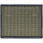APUTURE HR672S