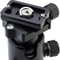 BENRO B1 Triple Action Ballhead with PU70 Plate