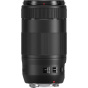 CANON 70-300mm f/4-5.6 IS II USM Lens