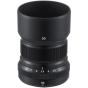 Fuji 50mm XF f2 R WR Lens for X series - Black