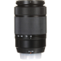 Fuji 50-230mm f4.5-6.7 OIS II Lens XC Black