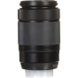 Fuji 50-230mm f4.5-6.7 OIS II Lens XC Black