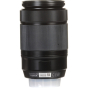 Fuji 50-230mm f4.5-6.7 OIS II Lens XC Black