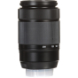Fuji 50-230mm f4.5-6.7 OIS II Lens XC Black