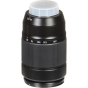 Fuji 50-230mm f4.5-6.7 OIS II Lens XC Black