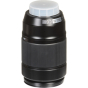 Fuji 50-230mm f4.5-6.7 OIS II Lens XC Black