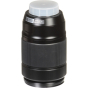 Fuji 50-230mm f4.5-6.7 OIS II Lens XC Black