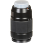 Fuji 50-230mm f4.5-6.7 OIS II Lens XC Black