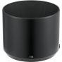 FUJI GF 110mm f/2 R LM WR Lens G Mount