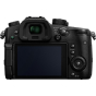 PANASONIC DMC GH5 12-60mm f2.8-4.0 kit