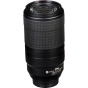 NIKON 70-300mm f/4.5-5.6 E ED VR AF-P