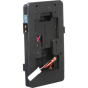 SWITRONIX GPS V Mount Battery Plate