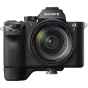 SONY GPX1EM Grip Extension for A9, A7 Series, A99II