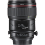 CANON 90mm f2.8 L Macro Tilt Shift TS-E