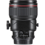CANON 90mm f2.8 L Macro Tilt Shift TS-E